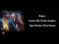 Download Kamariya Stree Aastha Gill Sachin Sanghvi Jigar saraiya Divya kumar mp3