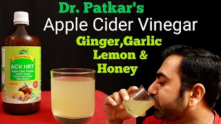 Apple Cider Vinegar | Dr. Patkar's ACV HRT Apple Cider Vinegar | NikGoals