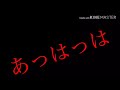 【文字pv】ヒバナ