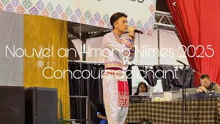 Txoj Kev ~ Der Yang Cover By Jason Vang         Concours de chant au Nouvel an Hmong de Nîmes 2025