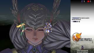 培根實況-Valkyrie Profile 女神戰記 (漢化版) #01