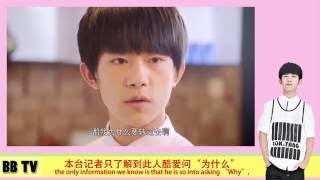 【FMV】易烊千玺Jackson Yee｜比比特易週报第十一期(160709—160716)