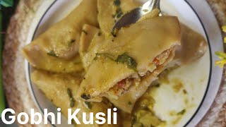 Gobhi Kusli Recipe | गोभी की मसालेदार गुजिया। Winter Special Recipe | Lunch Recipe in Hindi