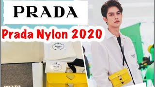 EP. 91 - รีวิวแกะกล่อง กระเป๋า Prada Nylon and Saffiano Leather Cellphone Case 2020