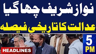 Samaa News Headlines 5PM | Big Decision from Court For Nawaz Sharif| 29 Nov 2023 | SAMAA TV