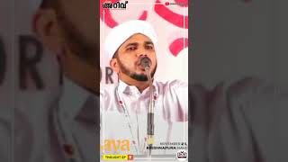 നരക മോചനം ലഭിക്കാൻ.അനസ് അമാനി speech