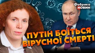 ЛАТИНІНА: Путіна ЗМУСИЛИ потиснути руку, генералів попросили НЕ ДИХАТИ, образа на ГЕРАСИМОВА і ШОЙГУ