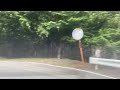 みかぼ高原オートキャンプ場①20240706