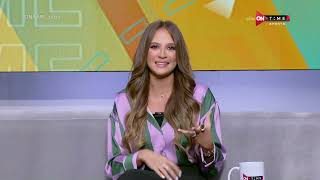 صباح ONTime - حلقة الخميس 29/9/2022 مع أميرة جمال و ميرهان عمرو - الحلقة الكاملة