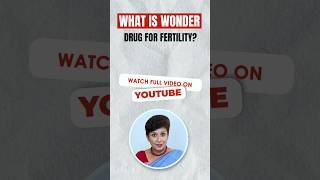 What is Wonder Drug for Fertility?  #drsupriyapuranik #motherscare #gynecologist #meditation #ivf