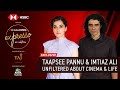 Beyond Silver Screen: Taapsee Pannu & Imtiaz Ali Unfiltered Conversation | Expresso Live