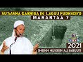 Su'aasha Qabriga in  Laguu Fudeediyo Marabtaa ? ᴴᴰ┇Sh. Hussein Ali Djibouti 2020