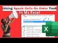 Using Speak Cells on Enter Tool in Ms Excel #Excel_Tutorial_#Excel_Speak Cells
