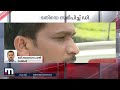 ദേവികുളം തിര‍ഞ്ഞെടുപ്പ് കേസ് സ്റ്റേ നീക്കണമെന്നാവശ്യപ്പെട്ട് ഡി.കുമാർ സുപ്രീം കോടതിയിൽ