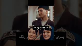 ینی چی کوییک 😂😂😂بگین بینم  کی کوییک داره؟ 😂🙆‍♀️