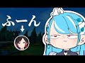 あくまでも都合のいい関係のうるかに拗ねるらむち【白波らむね/とおこ/狐白うる/k4sen/きなこ/かみと/うるか/AlphaAzur/夜よいち/まざー３】【LOL】