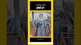 প্রতিটি প্রাণ মৃত্যুর স্বাদ গ্রহণ করবে। #quran #shorts  