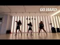 금천구캣츠댄스학원 트와이스 go hard 고하드 월수금 6시수업