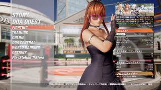 [DOA6]yAsu4のBBゲージなくなった？w”ﾗﾝｸﾏorﾛﾋﾞﾏ” 4/5