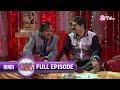 Bhabi Ji Ghar Par Hai - Episode 563 - Indian Romantic Comedy Serial - Angoori bhabi - And TV