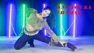 KALIYON KA CHAMAN  X Swalla  | Dance choreography | Harry Anand | Prantika Adhikary Dance |