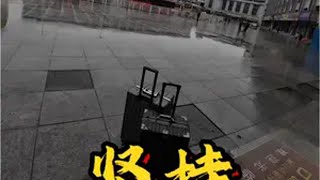 送外卖这件事我是认真的，今天这单太合适了 外卖小哥 日常vlog 日常工作记录  换种方式记录生活 2024我的人生时刻 @抖音VLOG