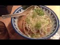 醤油ラーメン：soy sauce ramen 通販.jp