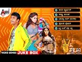 Victory Video Songs Jukebox | Sharan.G.K | Asmitha Sood | Ravishankar | Arjun Janya | Nandakishora