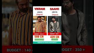 VIKRAM 🆚 SAAHO MOVIE | comparison || Box Office || collection #shorts