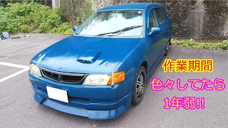 【完成!!】1液性ウレタン塗料 建築用で車を全塗装 刷毛塗り ローラー塗り【DIY】