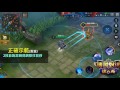 傳說對決│齊爾 zill 接技常犯的錯！教你接出真正的完美combo！【gary蓋瑞】penta storm strike of kings