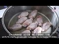 《香煎柳丁炸醬雞翼》chicken wings in orange sauce eng sub