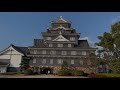 a glimpse of okayama daigakuimotachi vlog ep.1