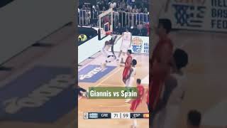 Giannis Dunk Against Spain National Team🔥 #shorts