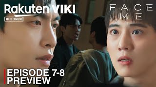 FACE ME | EPISODE 7-8 PREVIEW | Lee Min Ki | Han Ji Hyun [ENG SUB]