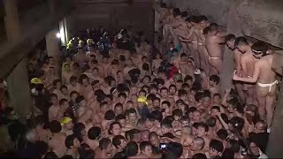 日本三大奇祭「黒石寺蘇民祭」１０００年以上の歴史に幕　最後の蘇民袋争奪戦　熱気で湯気出る激戦＜岩手＞ (24/02/20 22:55)