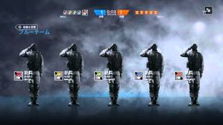 [R6S]新兵５人で行く人質救出