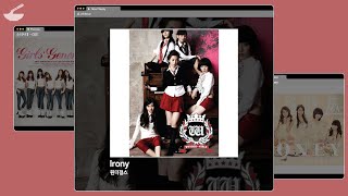 [Playlist] 낭만 가득하던 추억의 2세대 아이돌 플레이리스트 💿