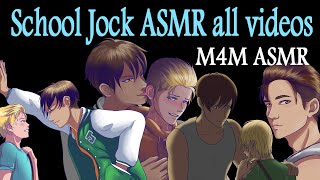 M4M One Hour of School Jock ASMR (m4m asmr) (BULLY) asmr, deep voice asmr, bully asmr