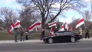 Шэсьце на Дзень Волі ў Канадзе, 2016 | Шествие на День Воли в Канаде