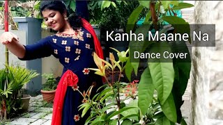 || Kanha ||Subh Mangal Saavdhan ||Dance Cover ||Janmashtami Special ||Padma Kavya Lekshmi ||