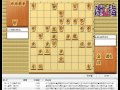 将棋 棋譜並べ ▲遠山雄亮五段 vs △大橋貴洸四段 第2回上州yamadaチャレンジ杯トーナメント戦 「技巧２」の棋譜解析 no.267