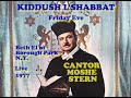 kiddush l shabbat cantor moshe stern u0026 choir