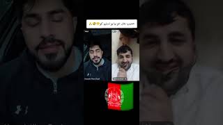 Haseeb Khan Zwak TikTok Live