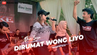 DEWI ZEGA - DIRUMAT WONG LIYO | DINASTI MUSIC LIVE (PEMUDA WONGE DEWE RW3 GEMBOLO - PURWODADI)