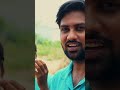 ee kshaname ila agipothe entha baguntundhi repalle vaadalo ramayya telugu web series shorts