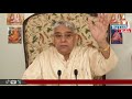 सदना कसाई की कथा संत रामपाल जी महाराज sadana kasai ki katha sant rampal ji maharaj lord kabir