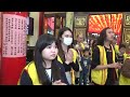 2024 03 16高雄市三民區三鳳宮各進香團紀錄影片