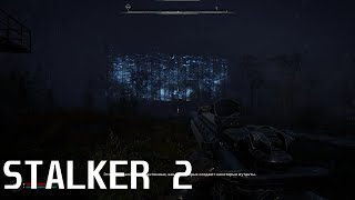 НАКОНЕЦ-ТО ВЫБРАЛСЯ С ДУГИ. Прохождение STALKER 2 Heart of Chornobyl #25