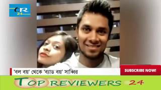 নারী কেলেঙ্কারীতে ক্রিকেটার সাব্বির   একাধিক নারীর সাথে সম্পর্ক   চরিত্রের জন্য